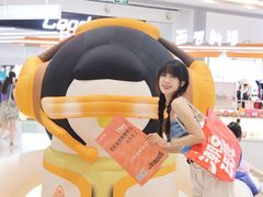 -天虹购物中心(深圳龙华店)