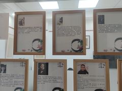 -戏墨娃·书法·国画(景城邻里校区)