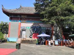-丰都鬼城名山景区