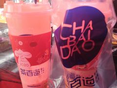 -茶百道(京溪店)