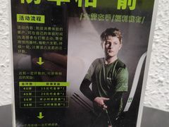 -無弓射箭俱乐部(领展中心城店)