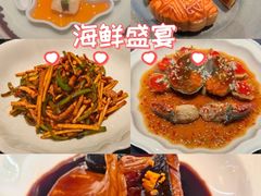 -子福慧(虹桥店)