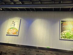 环境-重庆尖叫鸡尖椒鱼(夏湾总店)