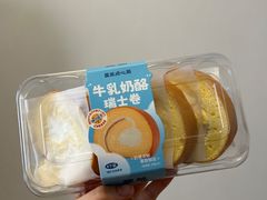 牛乳奶酪瑞士卷-墨茉点心局(万家丽店)
