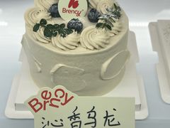 -BRENCY百仑喜(创新园店)