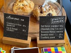 -Cafe del Volcan(永康路店)