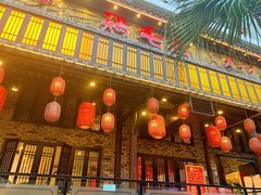 -鸡毛店·川菜(双楠店)