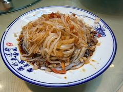 -富临轩私房菜(集庆门大街店)