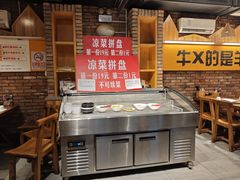 -平娃三宝烧烤·面食(南小街店)