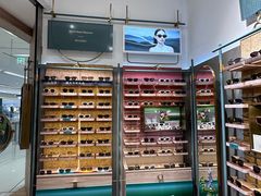 -MUJOSH木九十眼镜(长沙IFS国金中心店)