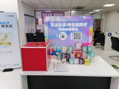 -东风标致北京标龙京津4S店(姚家园店)