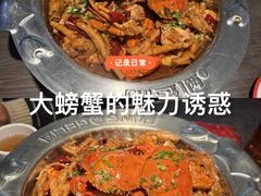 -万达广场(泰州海陵店)