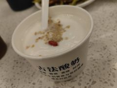 -丝路伊兰·兰州牛肉面(牛街总店)