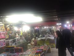 -大学城夜市