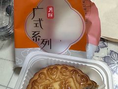 -芦庄子桂顺斋(和平路总店)