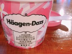 -哈根达斯(泉州万达店)