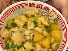 -哈灵现炒本帮面(宁波路店)
