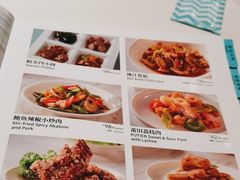 -莆田餐厅PUTIEN(武商MALL店)