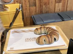 -原麦山丘(五棵松华熙店)