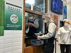 -小杨生煎(香港名都店)
