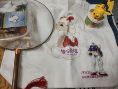 -鑫嘉汇购物中心