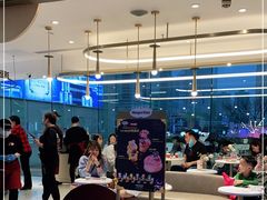 -哈根达斯(天河城店)