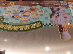 -满记甜品(王府井北京市百货大楼店)