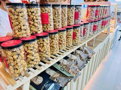 -葡萄树蛋糕(友好店)
