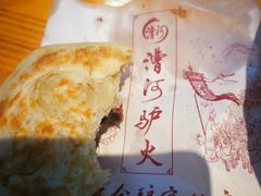 -漕河全驴宴饭店(徐水店)