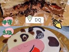 -DQ·蛋糕·冰淇淋(印象城店)