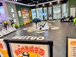 -维拓乐园(砂之船奥莱店)