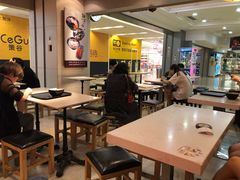 大堂-鲜芋仙(观音桥大融城LG店)