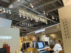 -海马体照相馆(深圳万象天地店)