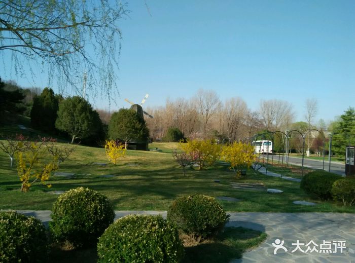 北京宽沟会议中心android_upload_pic图片