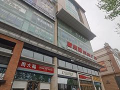 -新佳丽时尚广场