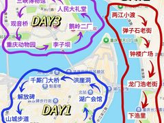 -观音桥步行街