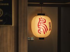 -鳥喜Toriki怀石烧鸟料理