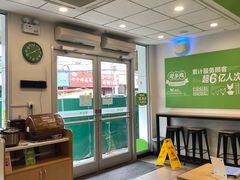 -老乡鸡(上派青年南路店)