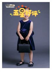 -贯日漂亮宝贝儿童摄影