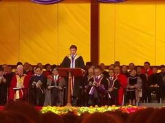 -大埔公路-马料水段香港中文大学(公交站)