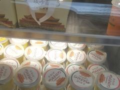 -紫光园清真北京小吃(广渠门内店)