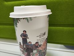 -一尺花园(安和花园店)