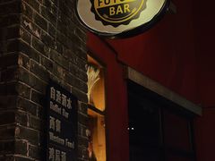 -FUTURE BAR(岭南天地店)
