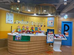 -金宝贝早教(南山花园城店)