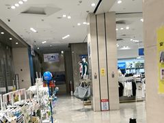 -BIGOFFS 超级折扣(仁恒伊势丹店)