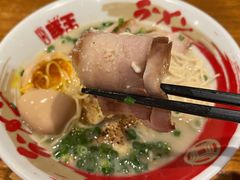 -豚王拉面(澳门银河店)