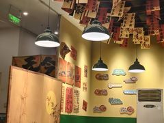 -蜀川川破店·江湖菜·烧烤(北京首店)