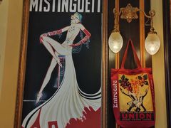 -Entrecôte 法国牛扒馆(保利·时光里店)