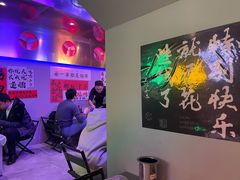 -夜火烤摊·东北烧烤酒场·老杨小黄鱼