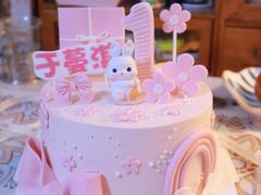 -橙呦·私人定制生日蛋糕